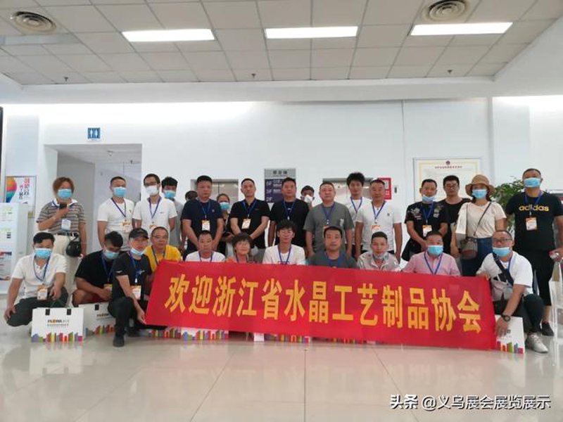 义乌展览服务：小商品市场的“超级引擎”